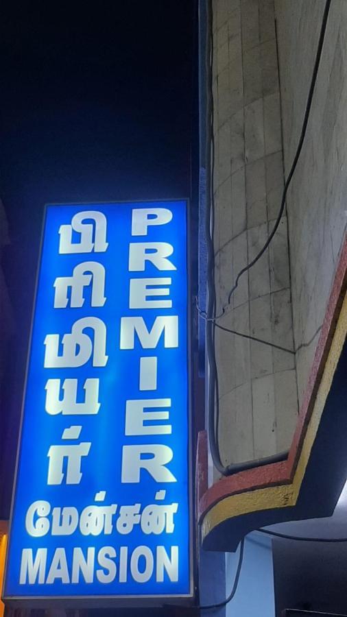 Premier Mansion Ξενοδοχείο Τσενάι Εξωτερικό φωτογραφία